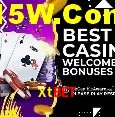 Loterias online na Xtbet